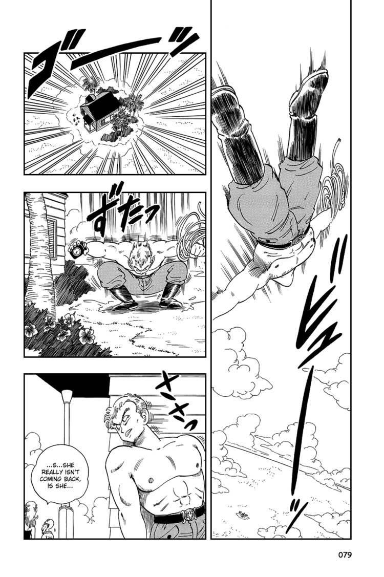 Dragon Ball Chapter 75.089 87